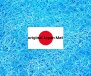 Matériau filtrant Tapis japonais 2 x 0,2 m x 3,8 cm pour filtre de bassin